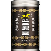 三嶋豆レトロ缶(大)